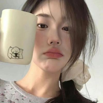 我渴望被禁止的东西